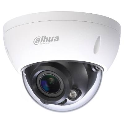 Dahua Technology A42AM2Z 4MP IR vari-focal HDCVI dome camera