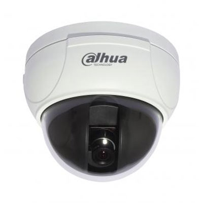 Dahua Technology DH-CA-D170CN 600TVL mini dome camera