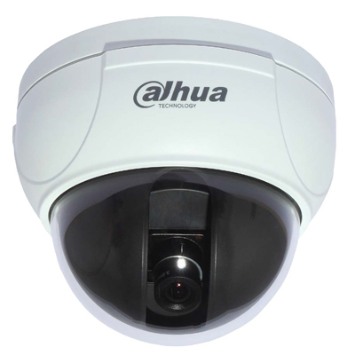 Dahua Technology DH-CA-D170CP 600TVL mini dome camera