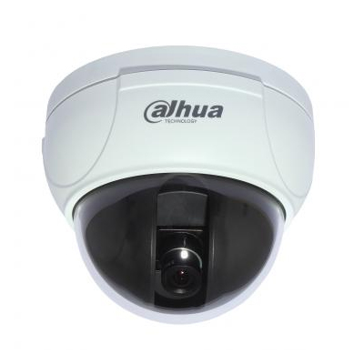 Dahua Technology DH-CA-D180CP-IN 1/3-inch colour / monochrome dome camera