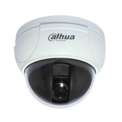Dahua Technology DH-CA-D190CN-IN HDIS mini dome camera