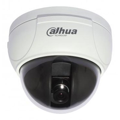 Dahua Technology DH-CA-D480CN 700TVL enhanced mini dome camera