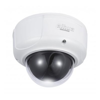 Dahua Technology DH-CA-DB480BN(-A) dome camera with 700 TVL resoultion