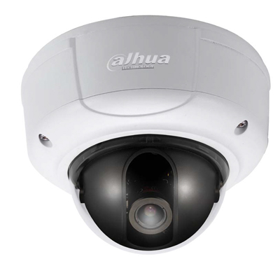Dahua Technology DH-CA-DB480BP(-A) 700TVL vandal-resistant dome camera