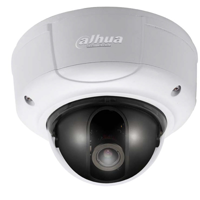 Dahua Technology DH-CA-DBW581BP(-A) 700TVL day/night WDR vandal-proof dome camera