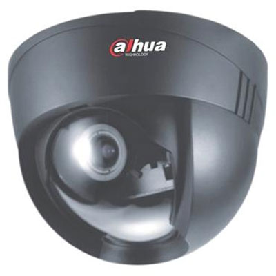 Dahua Technology DH-DMS26V1 520TVL vari-focal dome camera