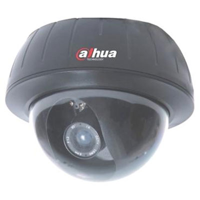 Dahua Technology DH-DMS30 600TVL dome camera
