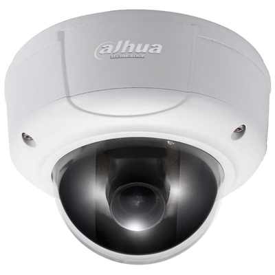 Dahua Technology DH-HDC-HDB3200P 2 megapixel vandal-proof HD-SDI dome camera