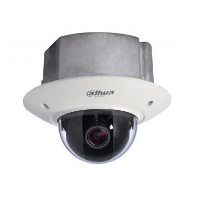 Dahua Technology DH-IPC-HDB3101P-DI 1.3 MP HD WDR dome camera