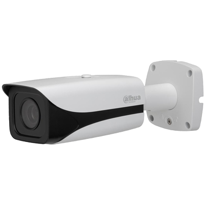 Dahua Technology DH-IPC-HFW5220E-Z 1/3-inch 2MP HD network IR bullet camera