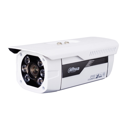 Dahua Technology IPC-HFW5200-IRA-0722A 1/3-inch day/night 2MP full HD network IR-bullet camera
