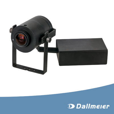Dallmeier launches MDF5200HD-DN 2k module camera