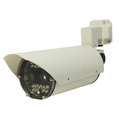 Dedicated Micros ANPR Optimised IP cameras with HyperSense technology