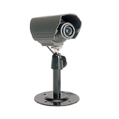 Digimerge DB1100 - a weatherproof B&W bullet camera with sunshade