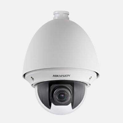 Hikvision DS-2AE4215T-D(E) 2MP 15x outdoor PTZ speed dome camera