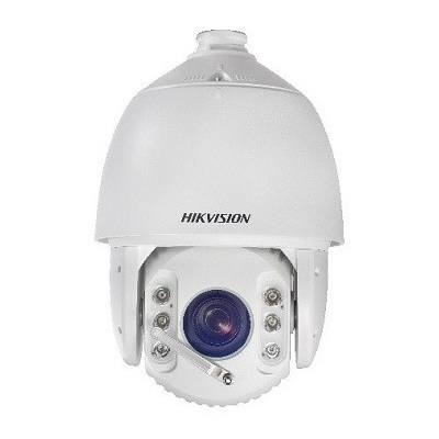 Hikvision DS-2AF7230TI-AW 7-inch 2MP IR Turbo HD Speed Dome