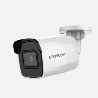 Hikvision DS-2CD2021G1-I(4mm)(C) 2 MP WDR Fixed Mini Bullet Network Camera