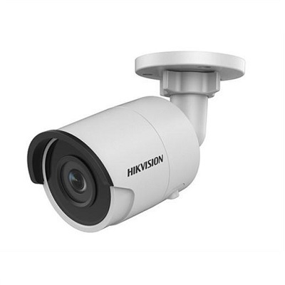 Hikvision DS-2CD202PFWD-I 2 MP Ultra-Low Light Network Bullet Camera