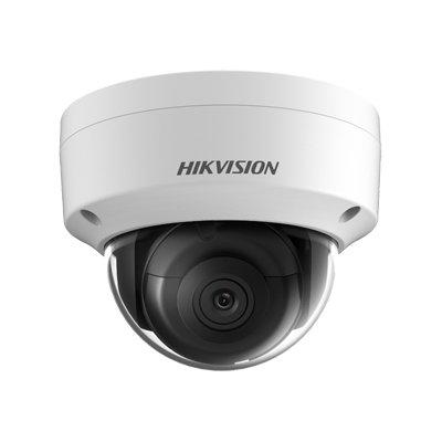Hikvision DS-2CD2125FHWD-I 2 MP High Frame Rate Fixed Dome Network Camera