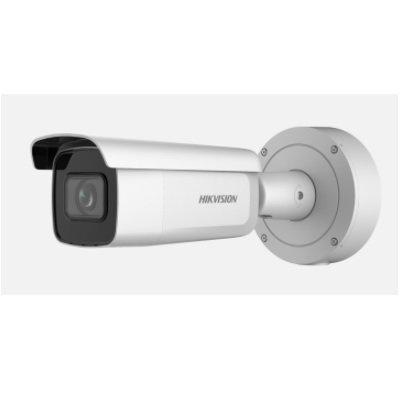 Hikvision DS-2CD2646G2-IZS(2.8-12mm)/C/O-STD 4 MP AcuSense Motorized Varifocal Bullet Network Camera