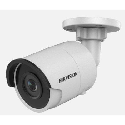 Hikvision DS-2CD3043G0-I 4MP Fixed Mini Bullet Network Camera
