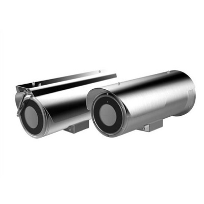 Hikvision DS-2CD6626B-IZH(R)S 2 MP Anti-Corrosion Bullet Camera