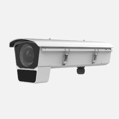 Hikvision iDS-2CD7046G0/E-IHSY(/F11)(R) 4MP DeepinView Varifocal Box With Housing Camera