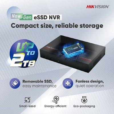 Hikvision eSSD technology - Small in size, powerful in design