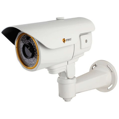 eneo VKC-1379B/IR316 CCTV camera with privacy masking