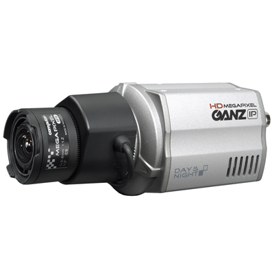 Ganz ZN-C1 dome camera with onboard basic video content analysis