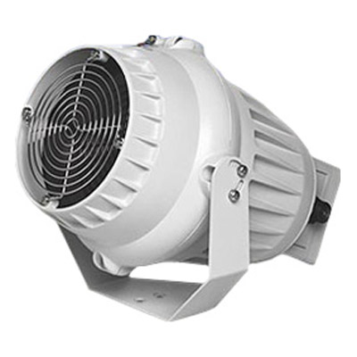 Geutebruck RS20-230/83 - LED infrared lamp, 20 W with mounting clamp