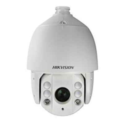 Hikvision DS-2AE7123TI-A HD CCTV dome camera