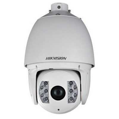 Hikvision DS-2AF7264N-A true day/night PTZ dome camera