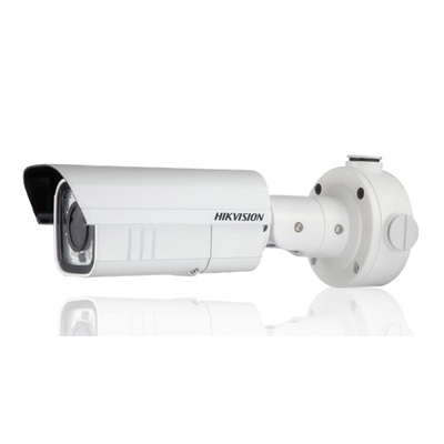 Hikvision DS-2CC11A7P(N)-VFIR WDR IR bullet CCTV camera