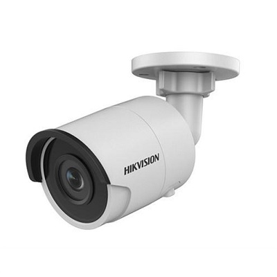 Hikvision DS-2CD2025FWD-I 2 MP ultra-low light network bullet camera