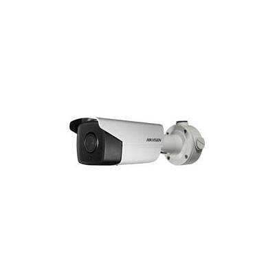 Hikvision DS-2CD4A25FWD-IZ(H)(S) 2MP smart IP outdoor bullet camera