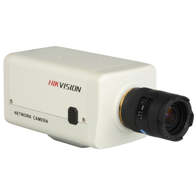 Hikvision DS-2CD832F(-E) IP camera with motion detection