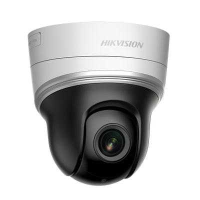 Hikvision DS-2DE2103I-DE3/W 1/3-inch 1MP network IR mini PTZ dome camera