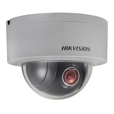 Hikvision DS-2DE3204W-DE 2MP network mini PTZ dome camera