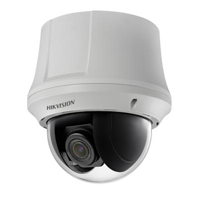 Hikvision DS-2DE4220-AE3 1/3-inch 2MP HD network PTZ camera