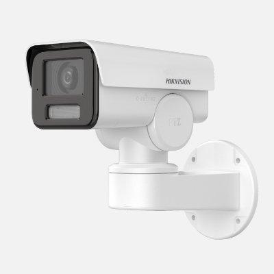 Hikvision unveils new range of pan & tilt cameras to help SMB users do more with less