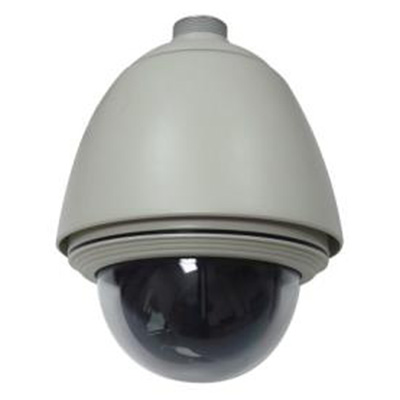 Hunt Electronic HLT-S7KDH IP speed dome camera