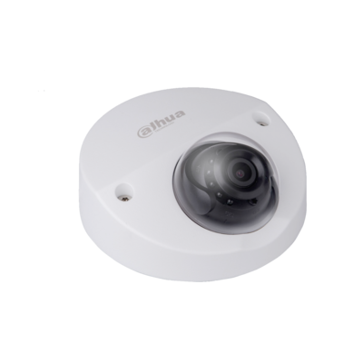 Dahua Technology IPC-HDBW4431F-AS 4MP IR Mini Dome Network Camera