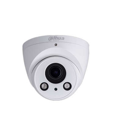 Dahua Technology IPC-HDW2221R-ZS 2MP IR Eyeball Network Camera