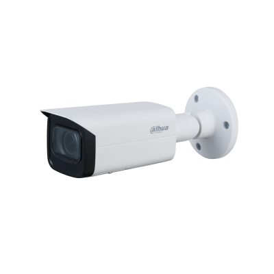 Dahua Technology IPC-HFW2531T-ZAS-S2 5MP IR vari-focal bullet IP camera
