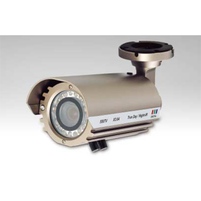 Kodicom KB-V60IR CCTV camera