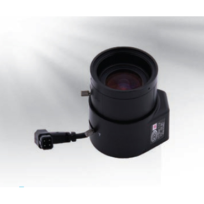Kodicom KL-2812AS IR CCTV camera lens