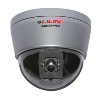 LILIN IPD-2122S4.3 day/night IP dome camera