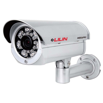 LILIN IPR-414EMX2.4 day & night MOS 1.3MP HD vari-focal network camera