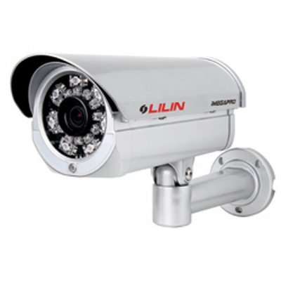 LILIN IPR-434ESX2.4 3MP HD IP camera